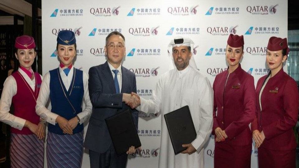 Qatar Airways China Southern Ink Deal For Codeshare Partnership - Travel News, Insights & Resources.