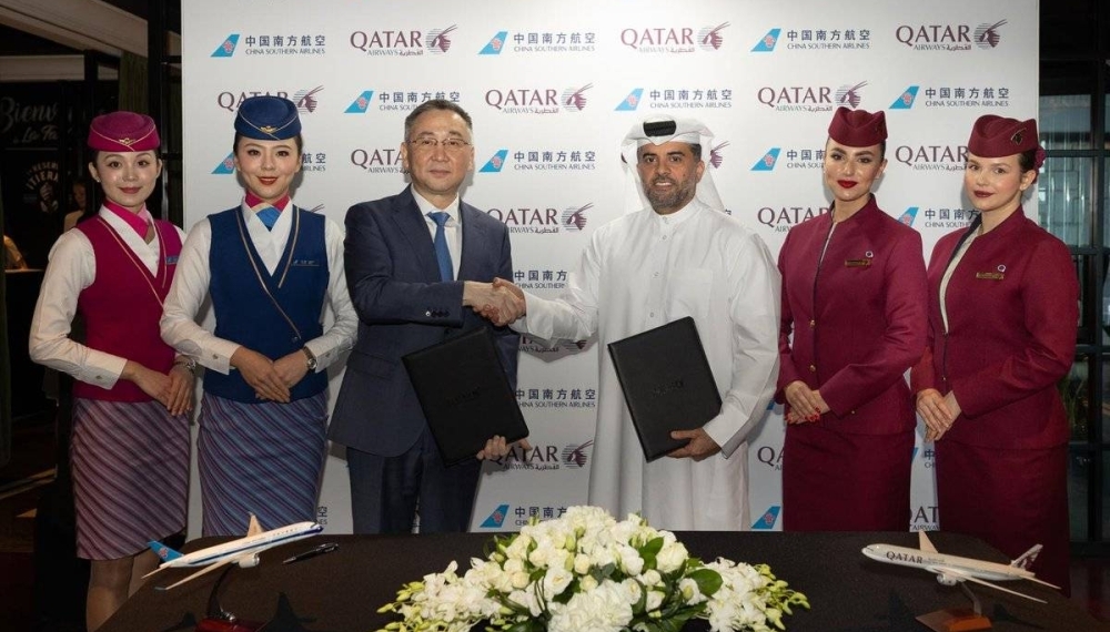Qatar Airways and China Southern sign MoU strengthen airline partnership - Travel News, Insights & Resources.