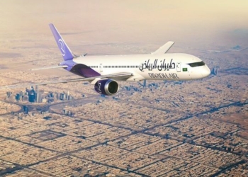 Riyadh Air CellPoint Digital sign deal for upgraded payment systems - Travel News, Insights & Resources.
