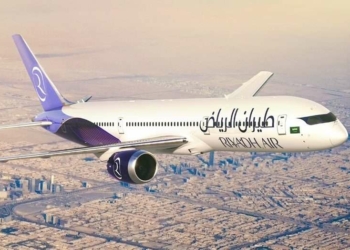 Riyadh Air Singapore Airlines Sign Commercial Deal - Travel News, Insights & Resources.