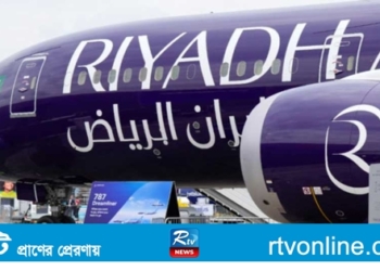 Riyadh Air signs global partnerships with Singapore Airlines and Air - Travel News, Insights & Resources.