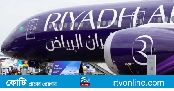Riyadh Air signs global partnerships with Singapore Airlines and Air - Travel News, Insights & Resources.