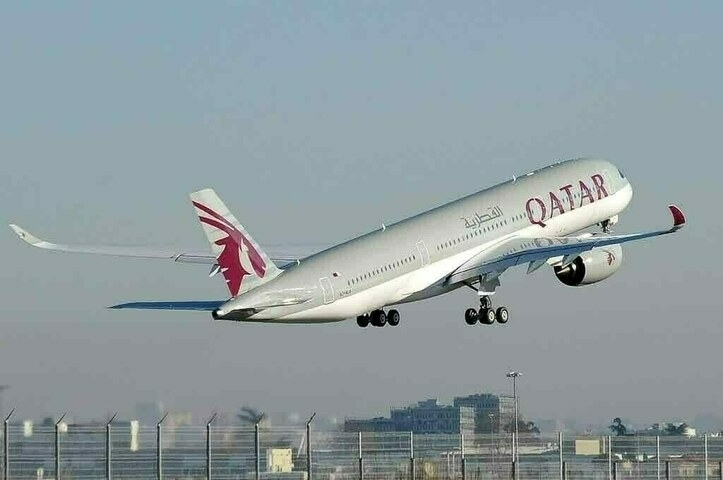 RwandAir says Qatar Airways close to acquiring stake FT - Travel News, Insights & Resources.