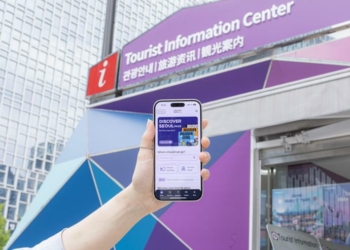 Seoul Tourism Organization unveils upgraded Discover Seoul Pass app - Travel News, Insights & Resources.