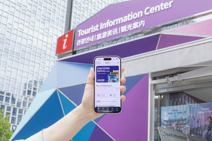 Seoul Tourism Organization unveils upgraded Discover Seoul Pass app - Travel News, Insights & Resources.