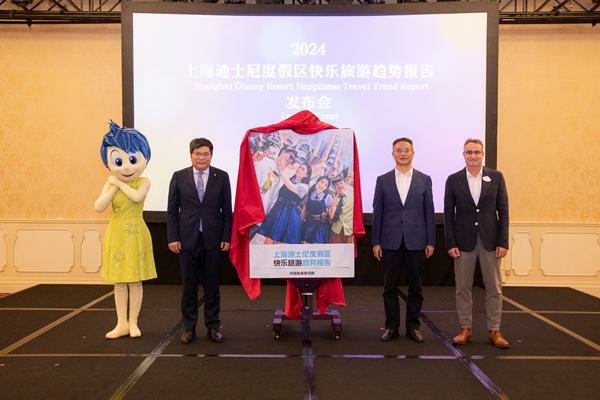 Shanghai Disney shares happy secrets to inspire Chinas tourism sector - Travel News, Insights & Resources.