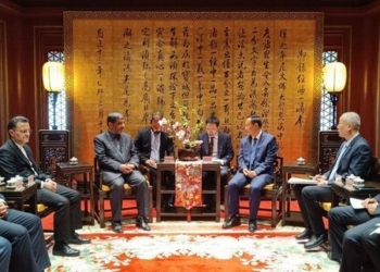 Tehran Beijing discuss collaboration in Global Civilization Initiative - Travel News, Insights & Resources.