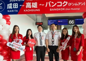 Thai AirAsia launches Fifth Freedom routes to Japan - Travel News, Insights & Resources.