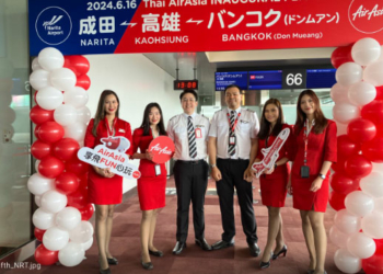 Thai AirAsia taps fifth freedom rights - Travel News, Insights & Resources.