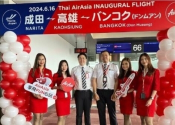 Thai AirAsias Fifth Freedom routes to Japan take off - Travel News, Insights & Resources.