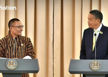 Thailand Bhutan sign MoUs on medical tourism cooperation - Travel News, Insights & Resources.