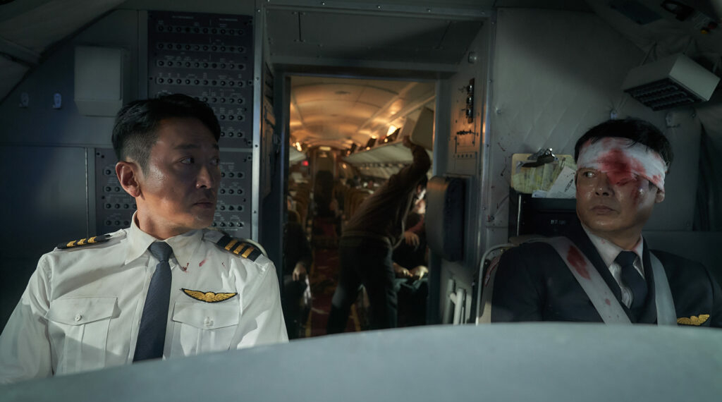 Thriller Based on Korean Air F27 Hijack Attempt Gets US - Travel News, Insights & Resources.