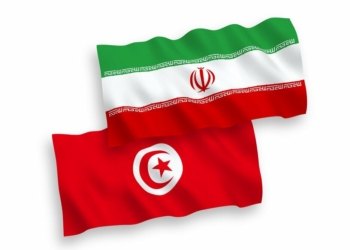 Tunisia lifts visa requirement for Iranian nationals - Travel News, Insights & Resources.