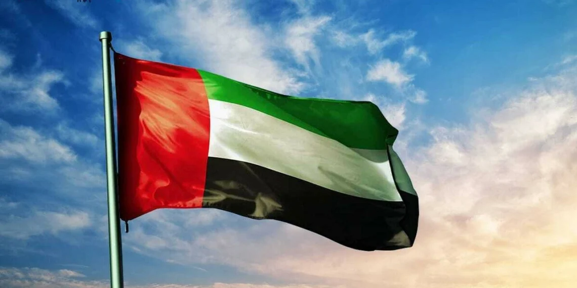 UAE announces expected dates for the next holiday in 2024.webp - Travel News, Insights & Resources.