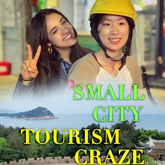 Yans Vlog Unraveling Chinas small city tourism boom Travel - Travel News, Insights & Resources.