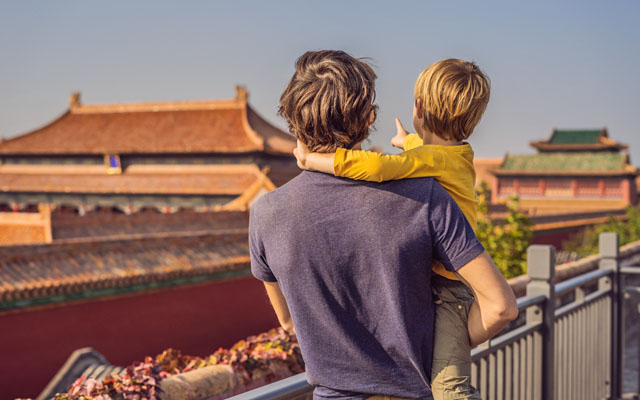 father and child at Forbidden City China 640 - Travel News, Insights & Resources.