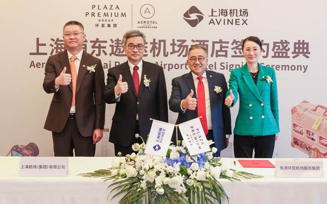 Aerotel Shanghai Pudong Airport hotel signing 640 - Travel News, Insights & Resources.