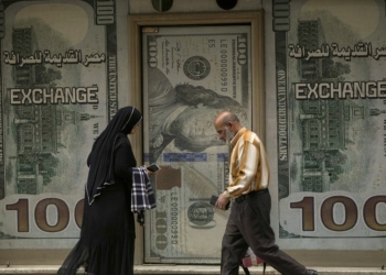 Egypts economic outlook Growth expected amidst IMF reforms - Travel News, Insights & Resources.