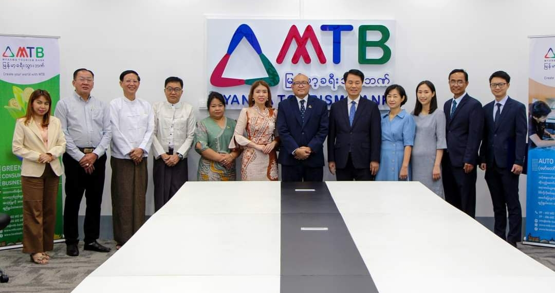 MTB and MYF sign MoU for youth internship programme - Travel News, Insights & Resources.