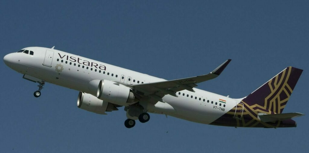 Pune Airport Chaos Bomb Threat on Vistara Flight Provokes Panic - Travel News, Insights & Resources.