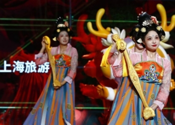 Shanghai Tourism Festival celebrates culture with parades events - Travel News, Insights & Resources.