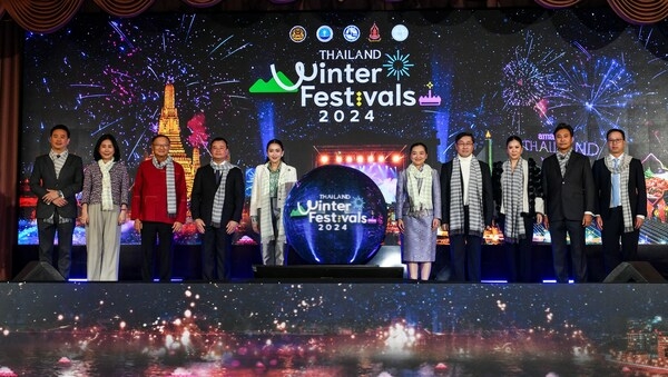 Thailand Winter Festivals Unveiled A Seasonal Showcase of 7 Wonders - Travel News, Insights & Resources.