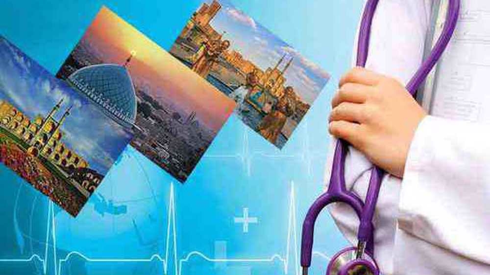 Why Irans medical tourism is potentially big business - Travel News, Insights & Resources.