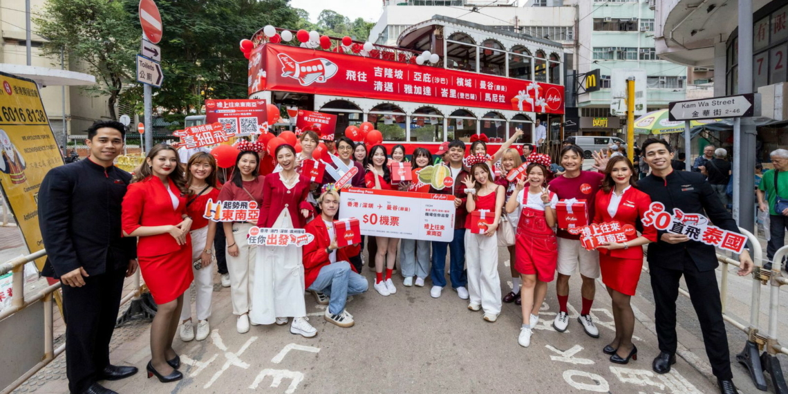 AirAsia invites KOLs to join tram party as part of - Travel News, Insights & Resources.