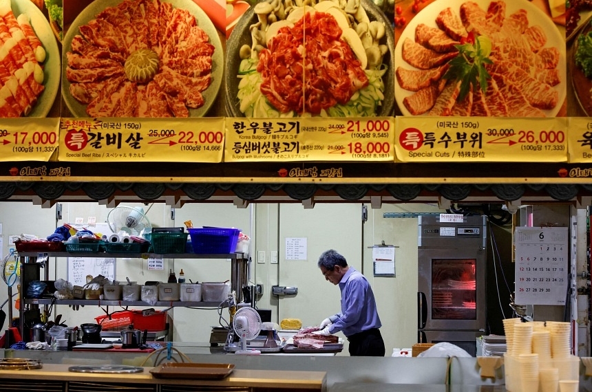 Dynamic stew bear tang Seoul on drive to correct badly - Travel News, Insights & Resources.