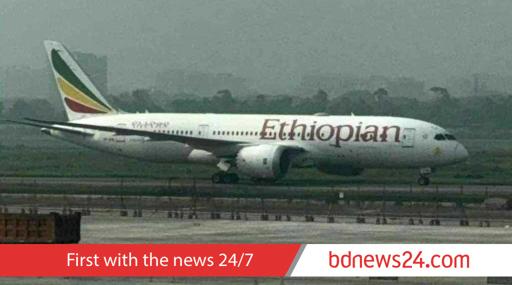 Ethiopian Airlines begins operations in Bangladesh - Travel News, Insights & Resources.