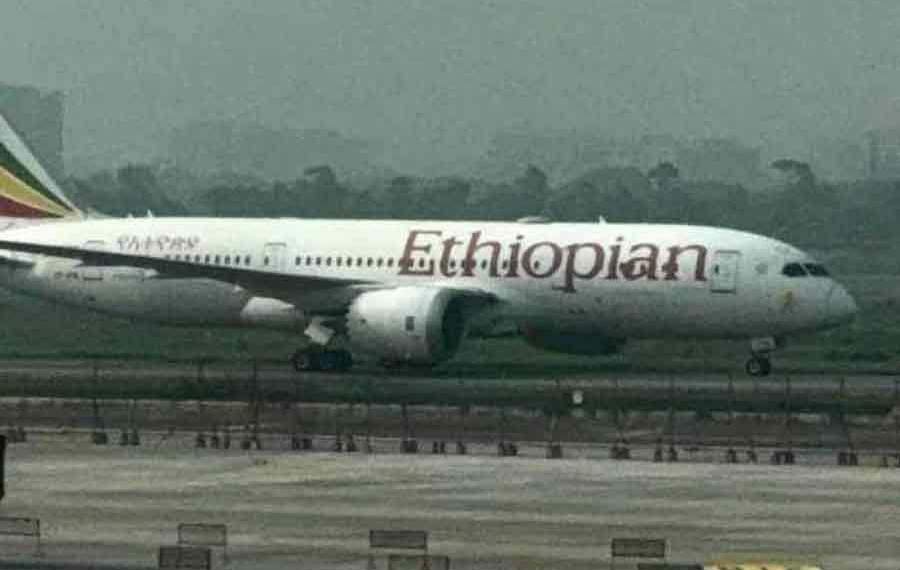 Ethiopian Airlines launches operations in Bangladesh - Travel News, Insights & Resources.