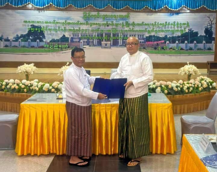 Loan task force Myanma Economic Bank and Myanmar Tourism Bank - Travel News, Insights & Resources.