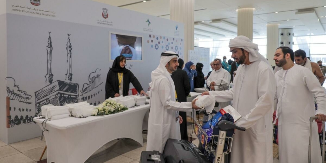 UAE accepts Haj applications for seniors over 60000 registered for.com - Travel News, Insights & Resources.