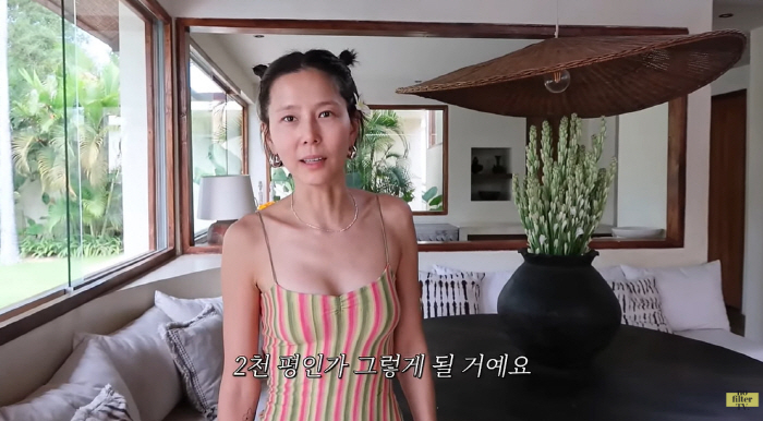 im Na young Transforms into Kim Bal ri to Showcase Bali Airbnb - Travel News, Insights & Resources.